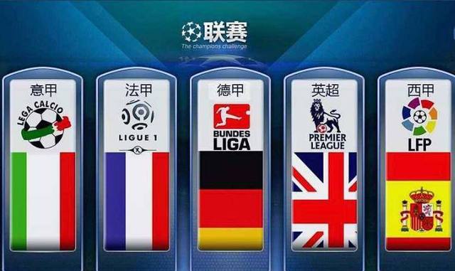 不仅因为他