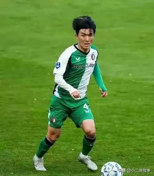 阿森纳拥有 阿森纳拥有