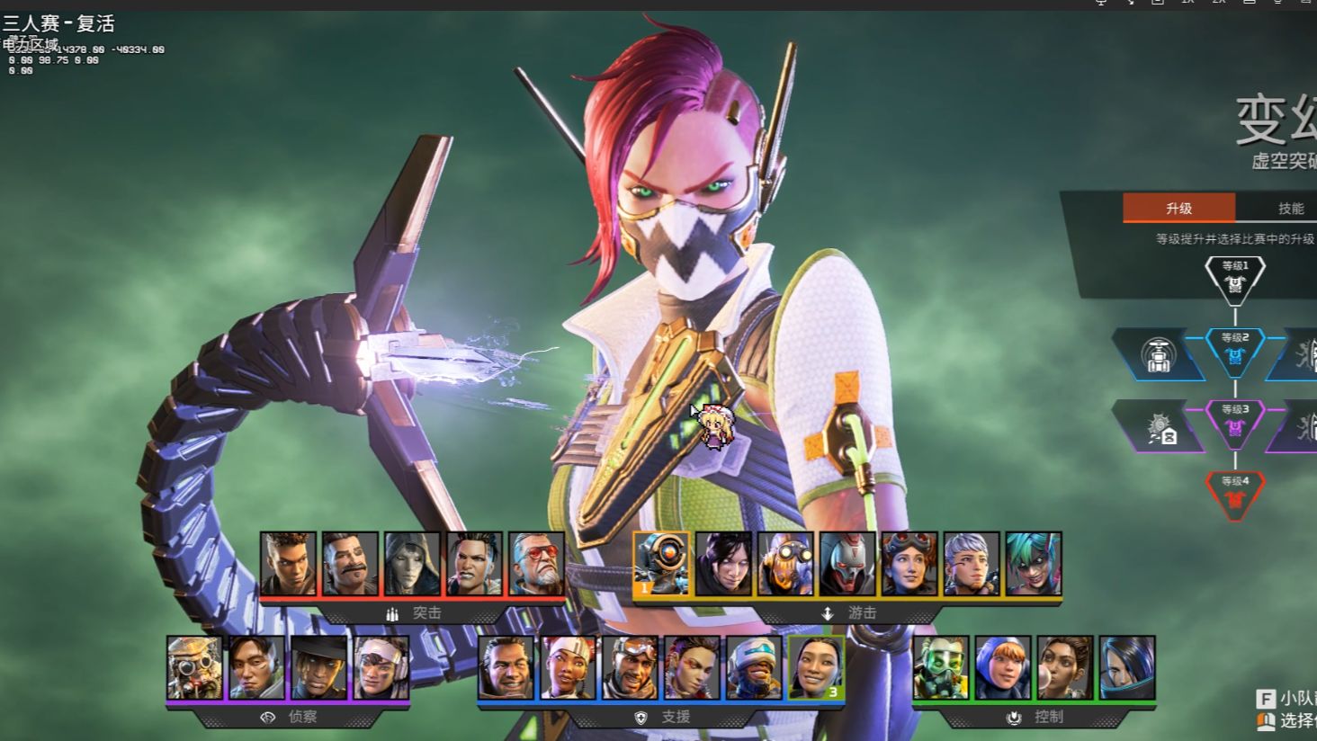 要组成部分 要组成部分