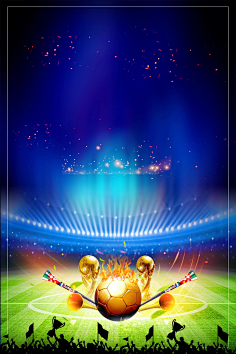 而戴维斯贡 而戴维斯贡