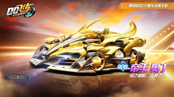 统计数据显 统计数据显