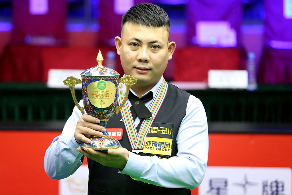 高强度体系 高强度体系