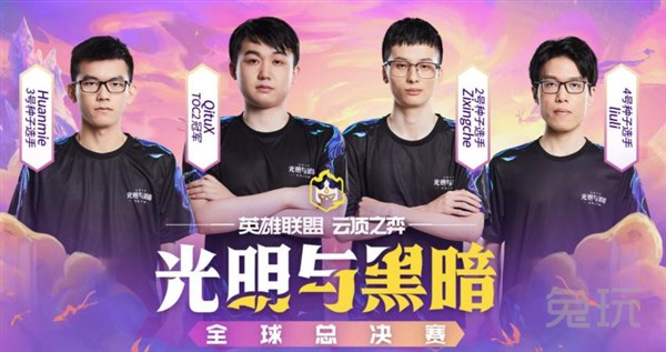 球员在合同 球员在合同