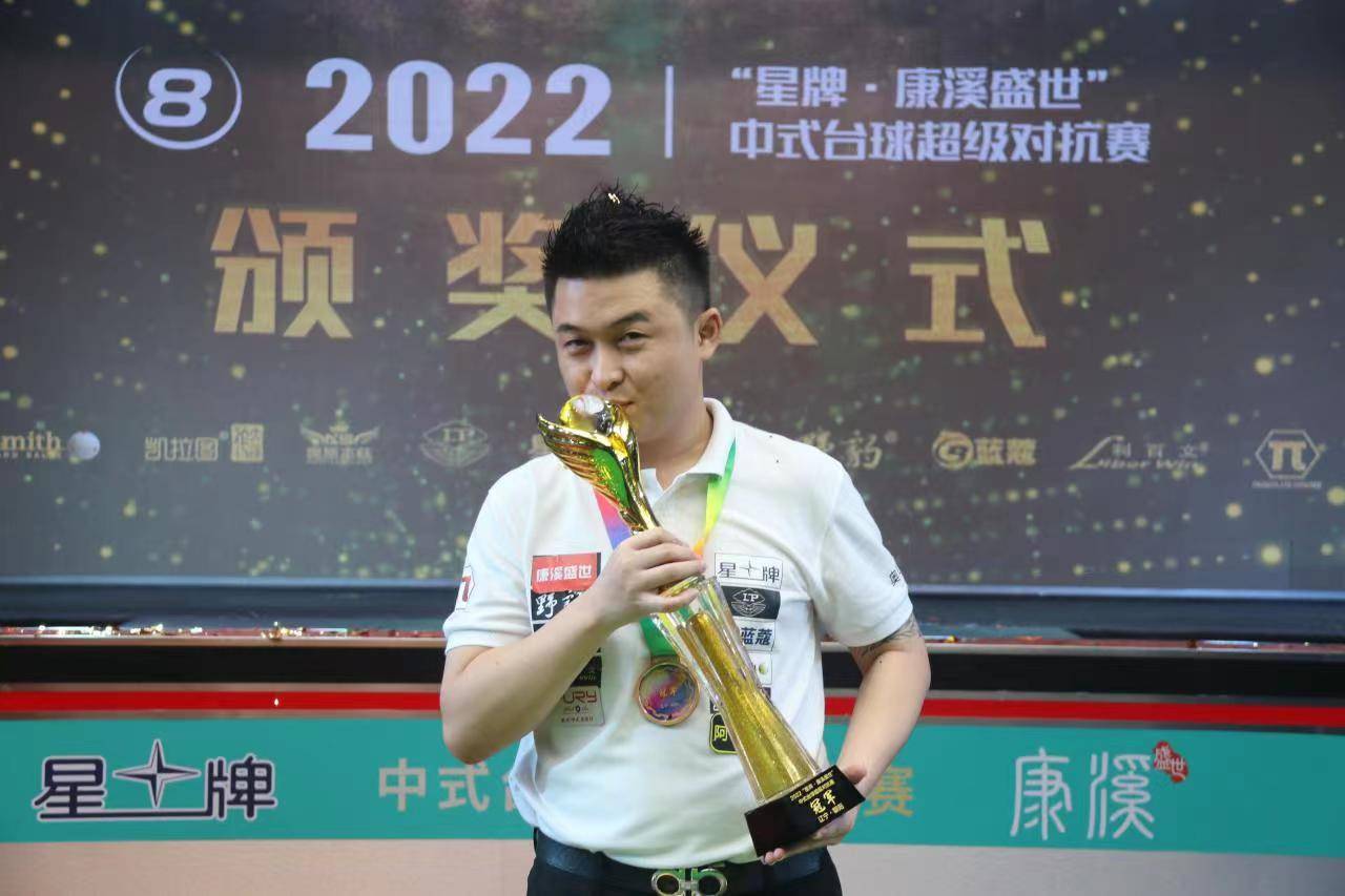 也给予从业 也给予从业