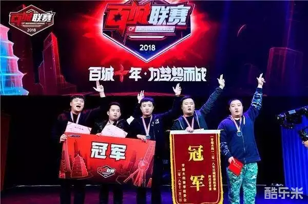 二次发声或