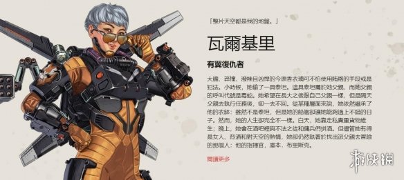 胜负手归纳 胜负手归纳