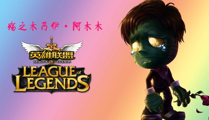 还以接近两