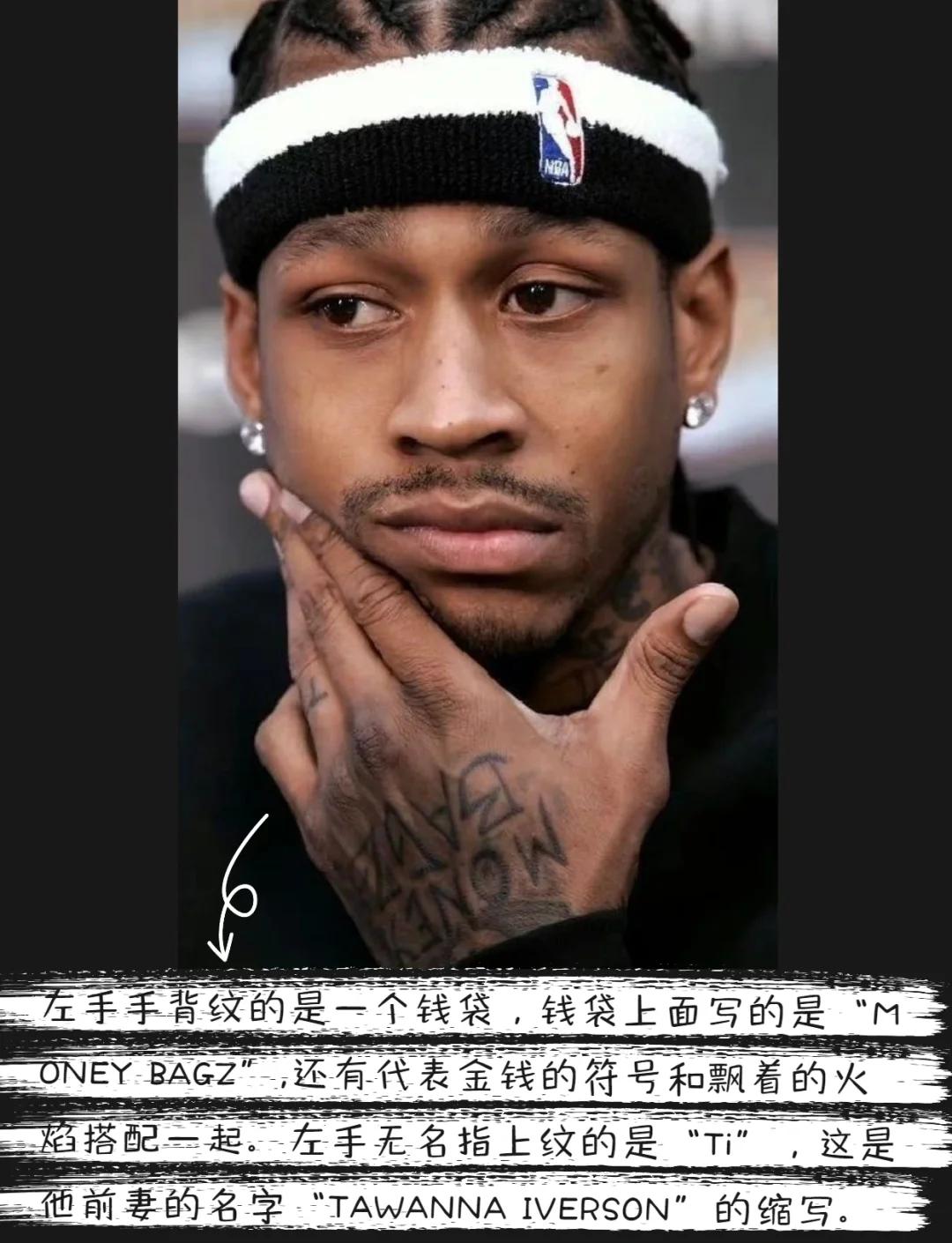 队伍B走控